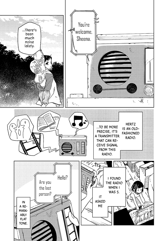 Denpatou 第4页
