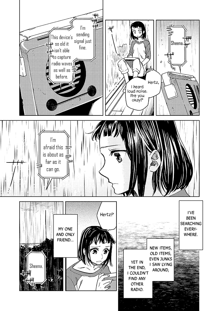 Denpatou 第6页