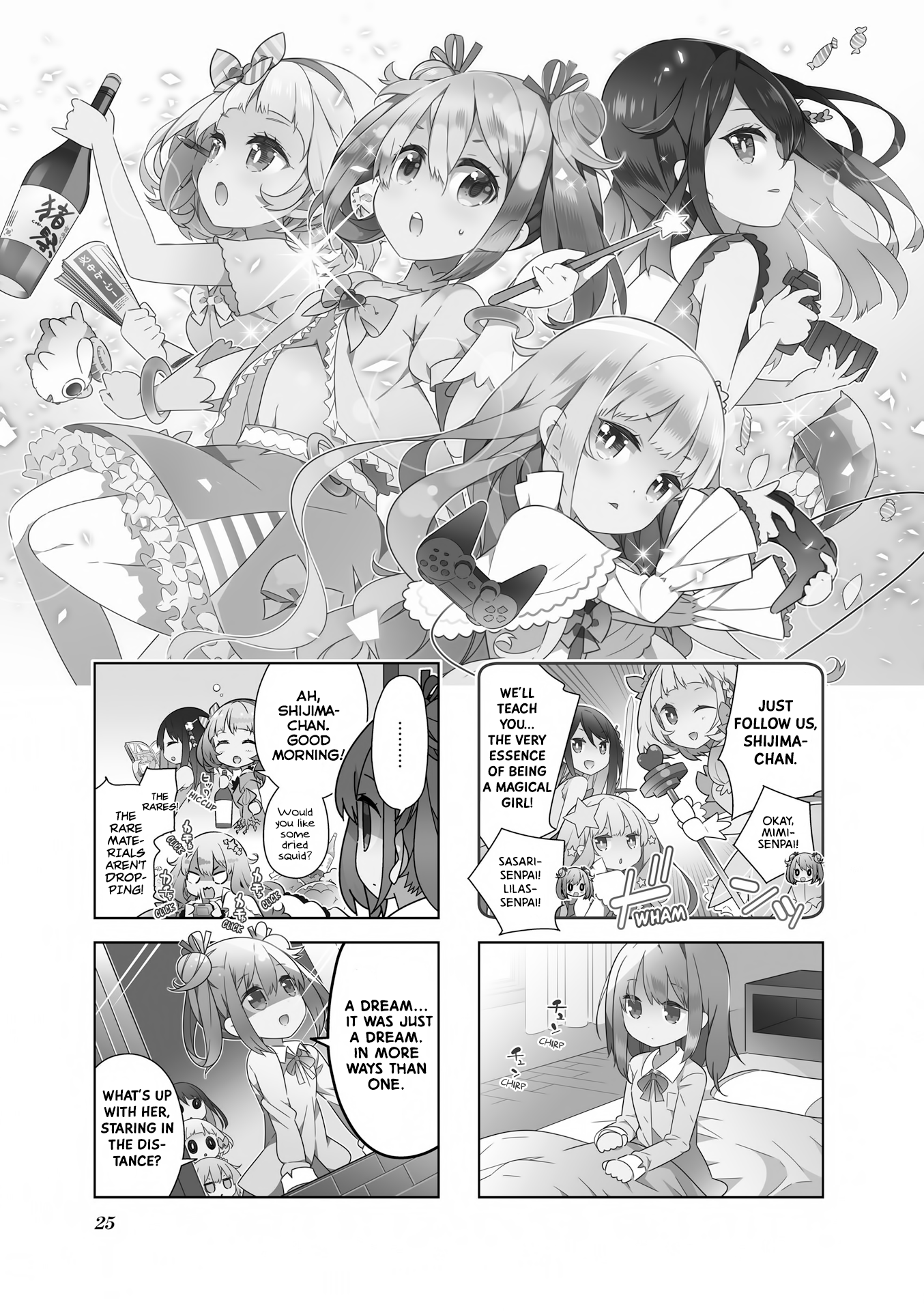 Mahou Shoujo no Kareinaru Yosei Love And Sadness During The Great Cleaning Wars 第2页