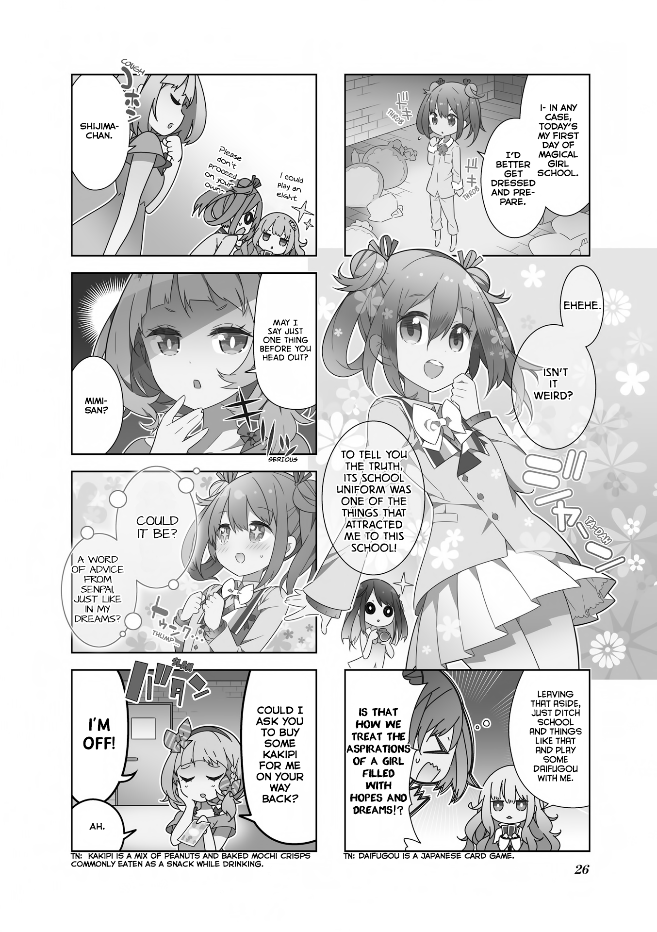 Mahou Shoujo no Kareinaru Yosei Love And Sadness During The Great Cleaning Wars 第3页