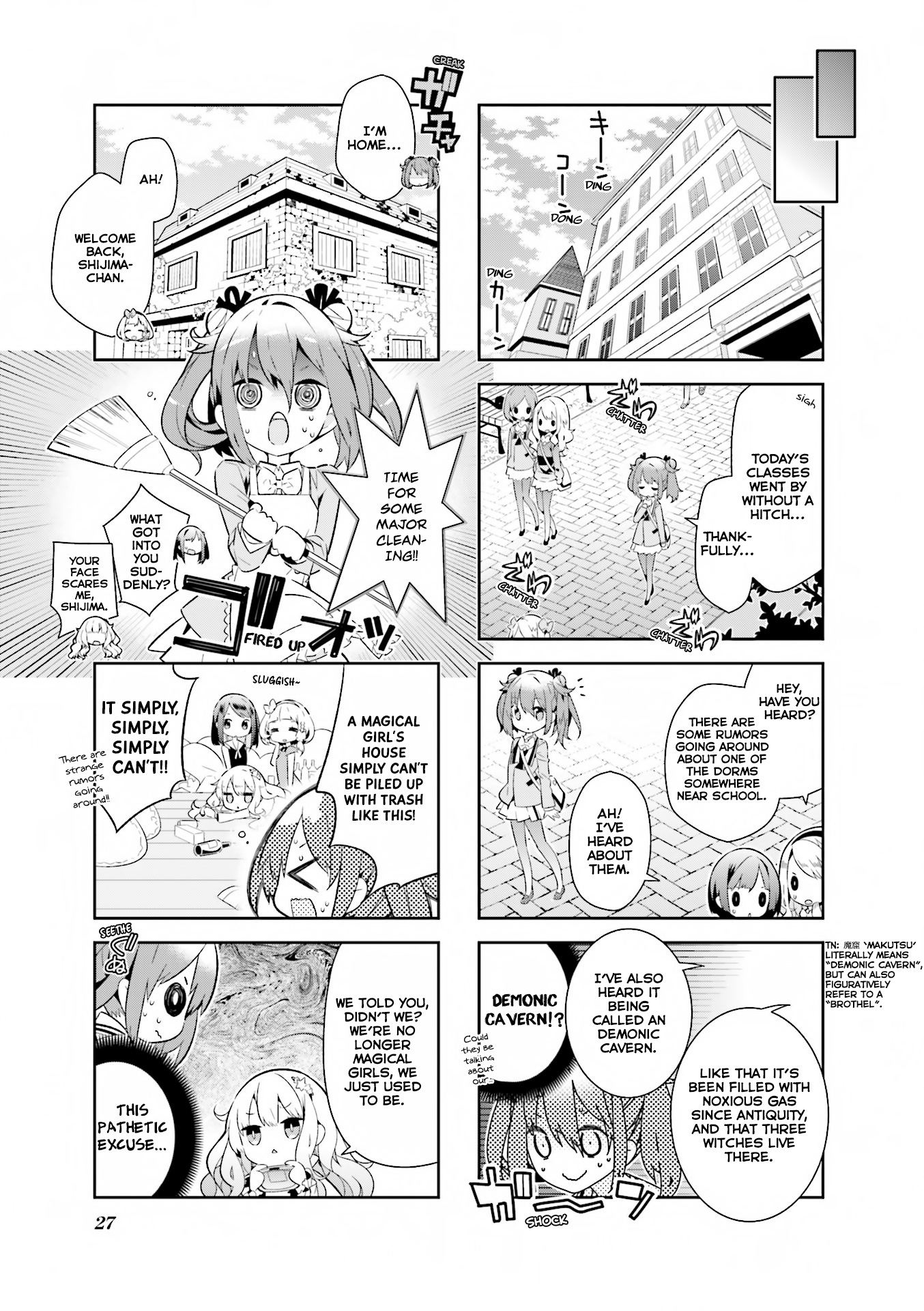 Mahou Shoujo no Kareinaru Yosei Love And Sadness During The Great Cleaning Wars 第4页