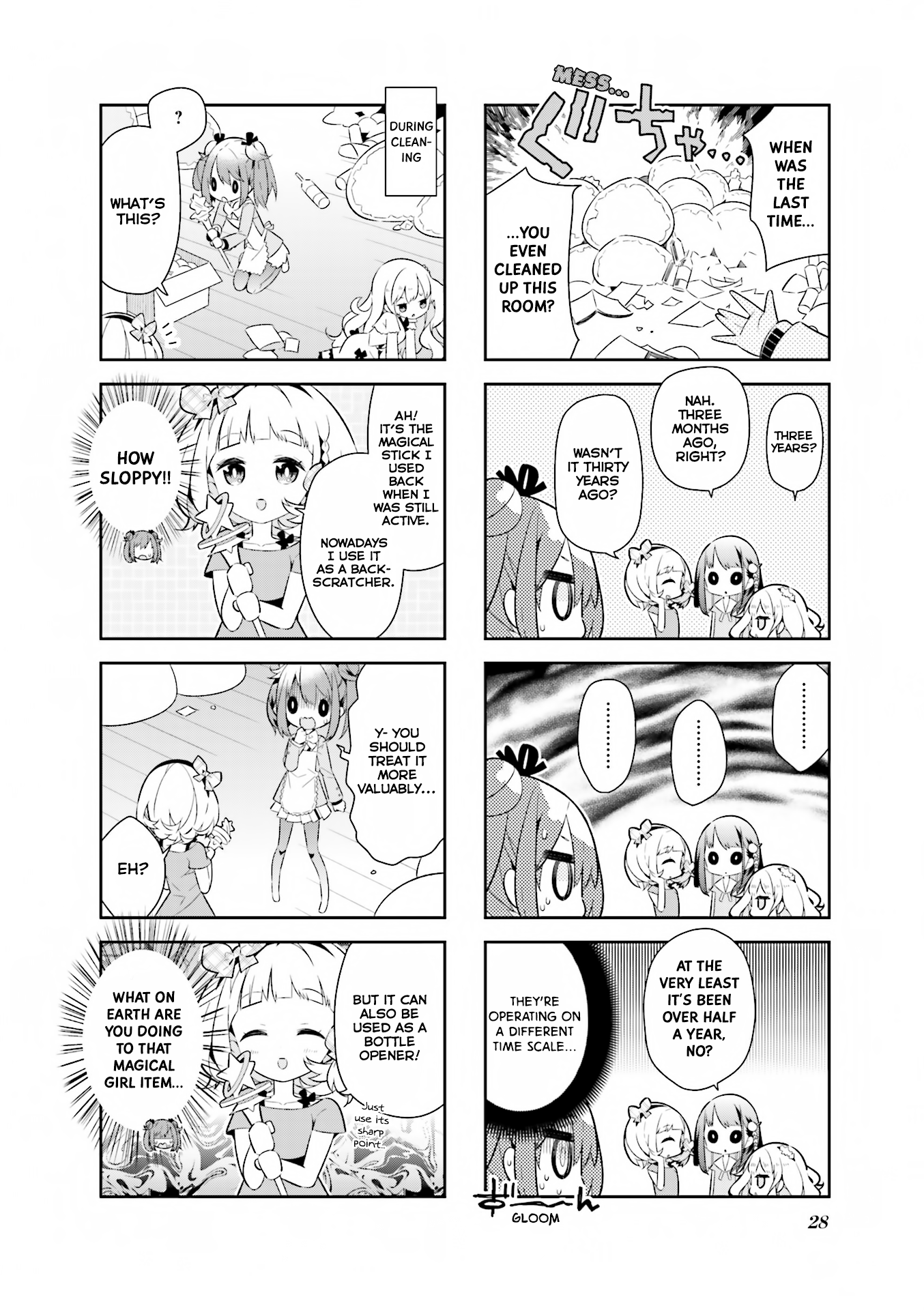 Mahou Shoujo no Kareinaru Yosei Love And Sadness During The Great Cleaning Wars 第5页