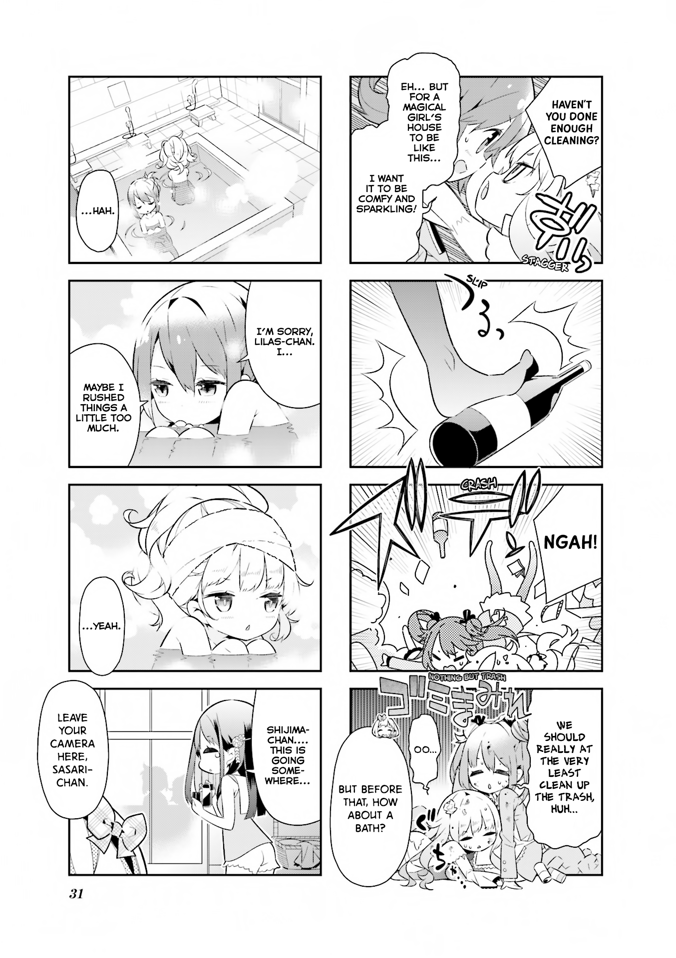 Mahou Shoujo no Kareinaru Yosei Love And Sadness During The Great Cleaning Wars 第8页