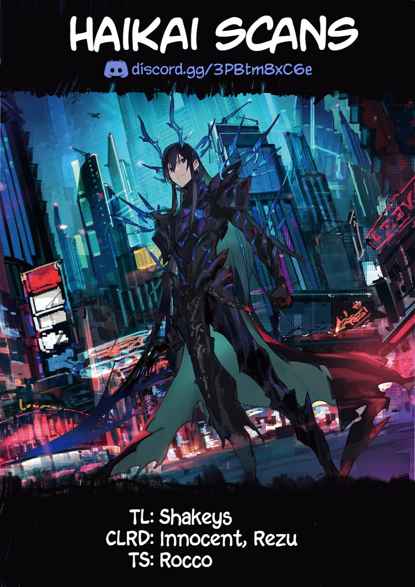 Demon Lord 2099 (2023) Ch. 2.1 第1页