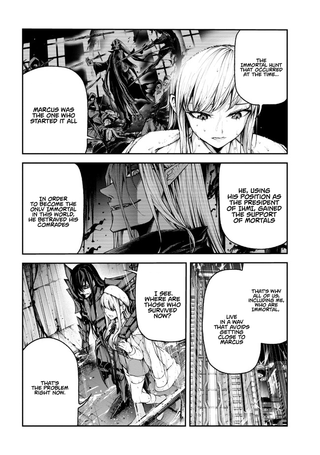 Demon Lord 2099 (2023) Ch. 2.1 第11页