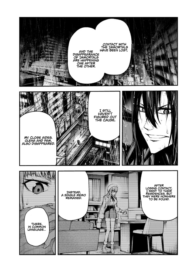 Demon Lord 2099 (2023) Ch. 2.1 第12页