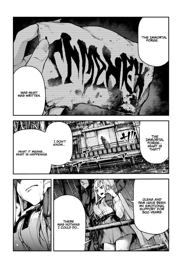 Demon Lord 2099 (2023) Ch. 2.1 第13页