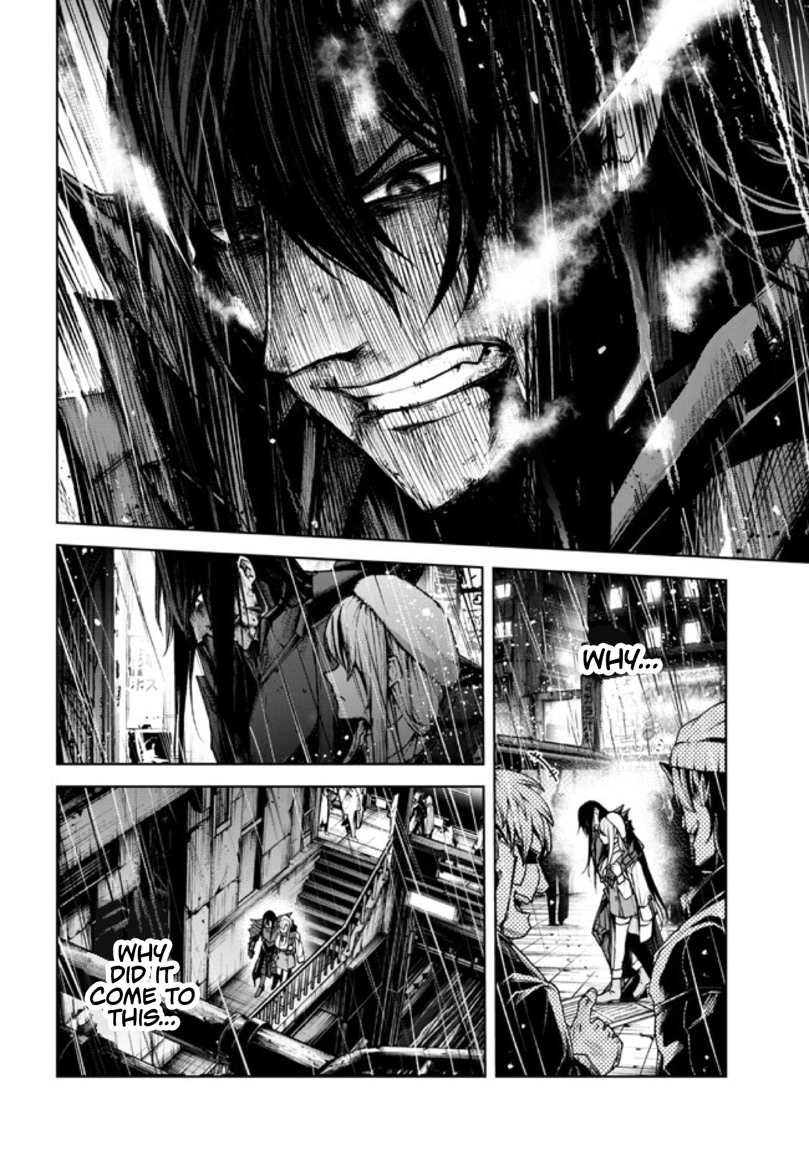 Demon Lord 2099 (2023) Ch. 2.1 第5页