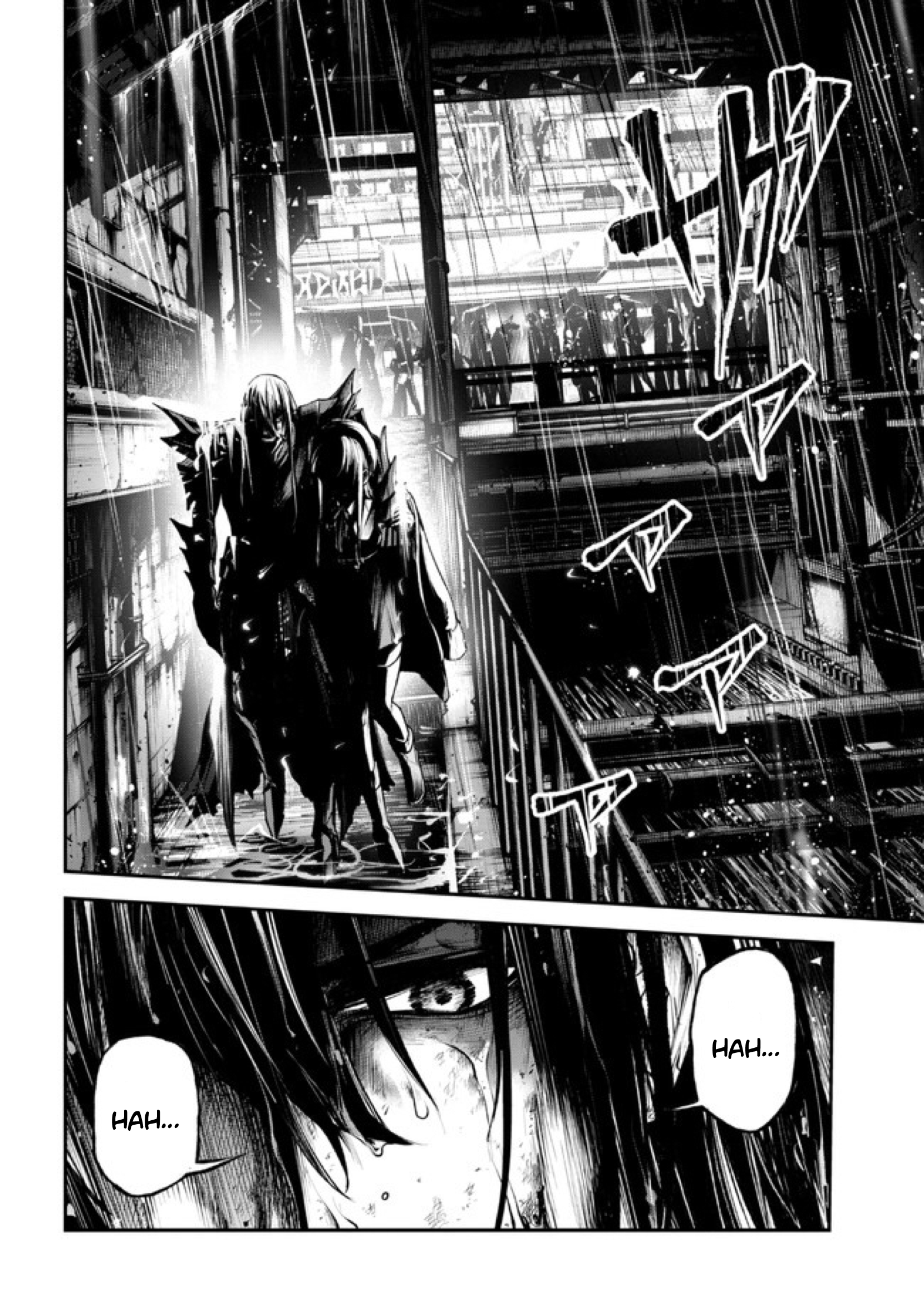 Demon Lord 2099 (2023) Ch. 2.1 第7页