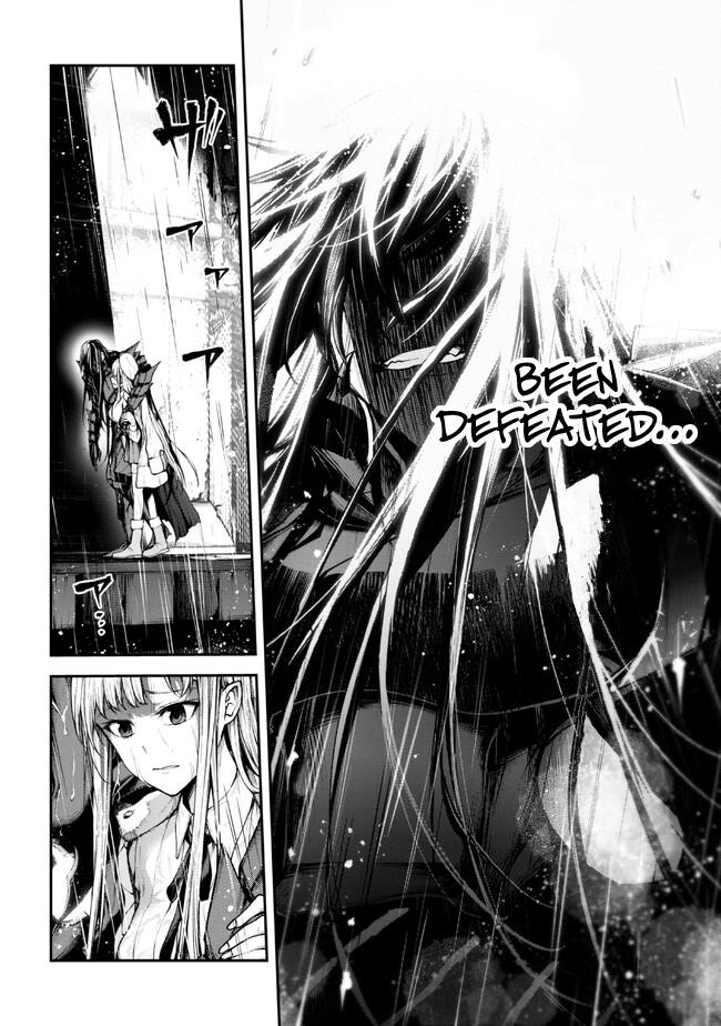 Demon Lord 2099 (2023) Ch. 2.1 第9页