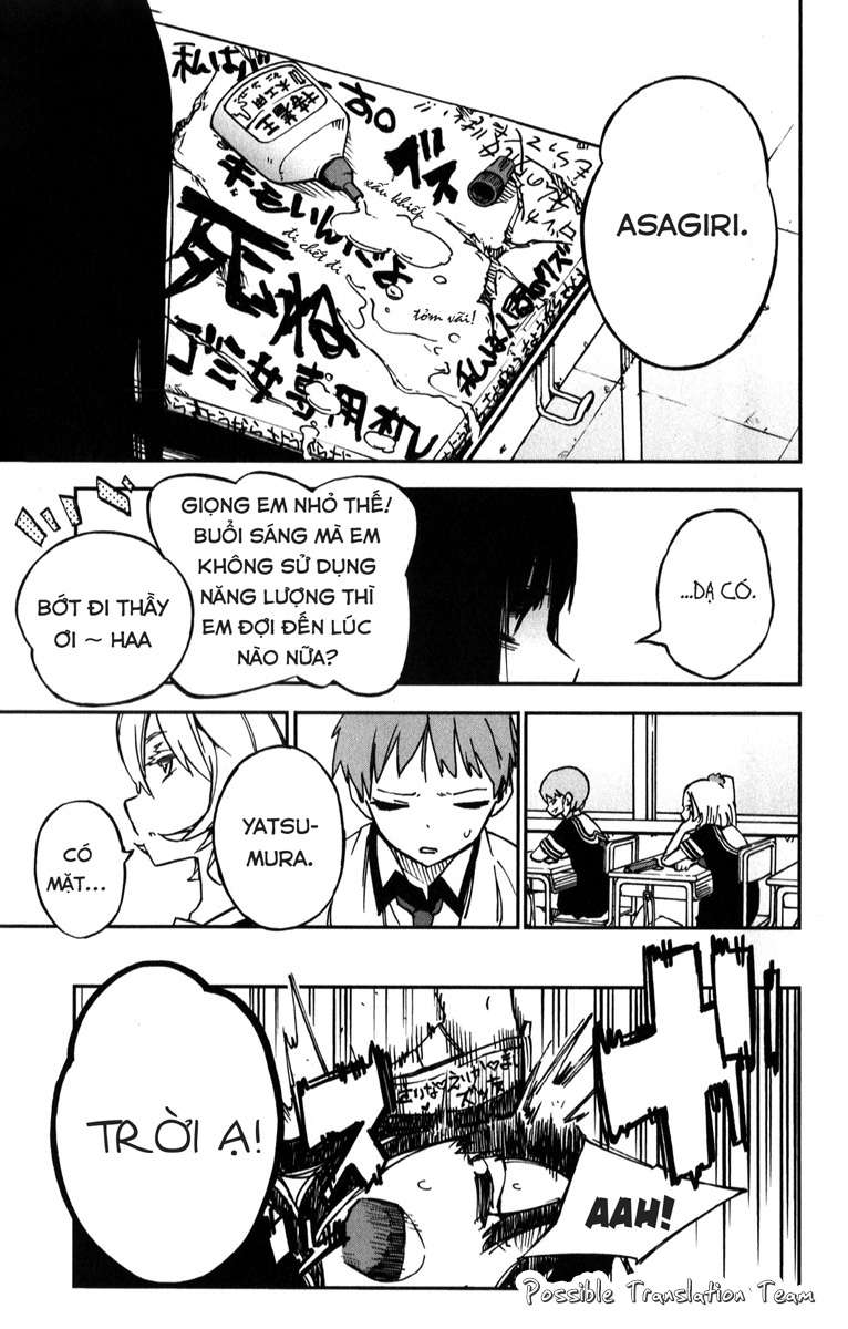 Magical Girl Site ENTER.01 Mahou Shoujo Site 第11页