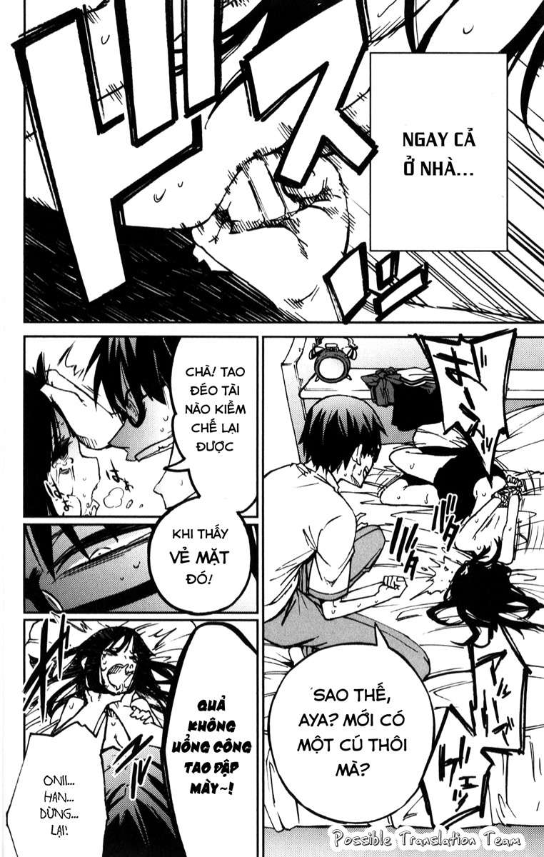 Magical Girl Site ENTER.01 Mahou Shoujo Site 第16页
