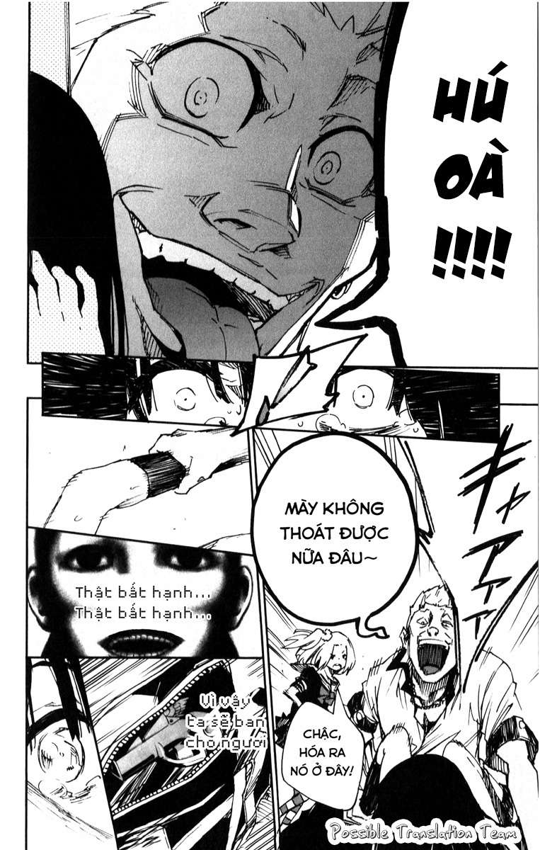 Magical Girl Site ENTER.01 Mahou Shoujo Site 第26页