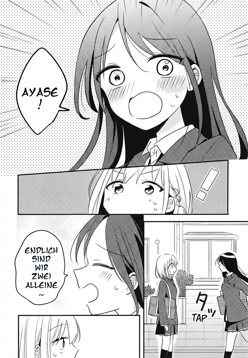 Onaji Class no Senpai Oneshot 第11页