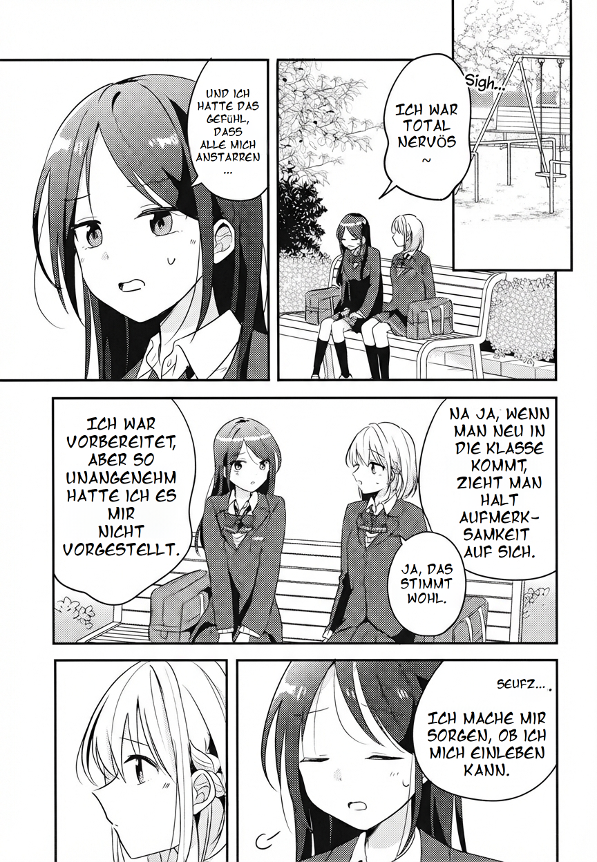 Onaji Class no Senpai Oneshot 第14页