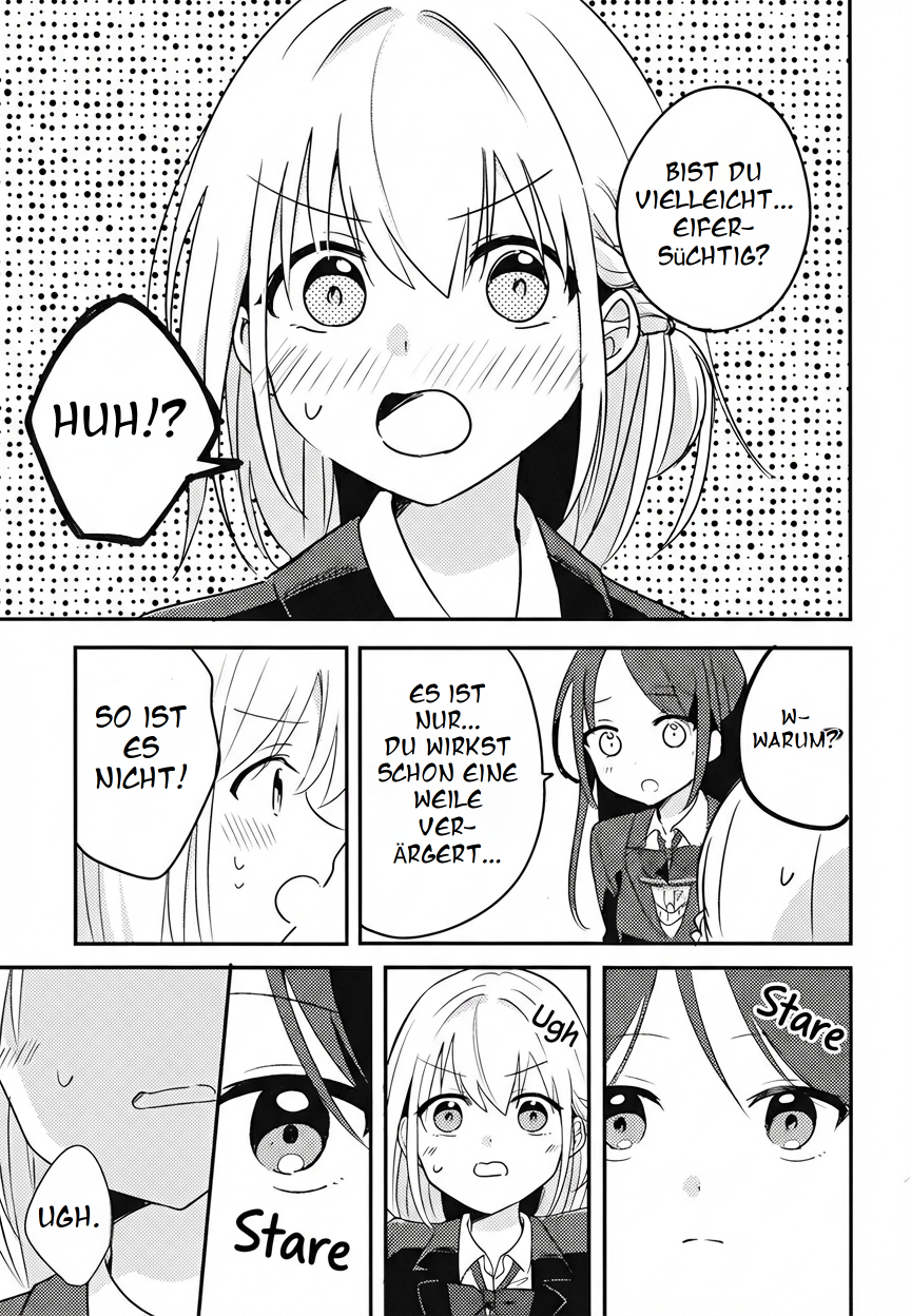 Onaji Class no Senpai Oneshot 第15页