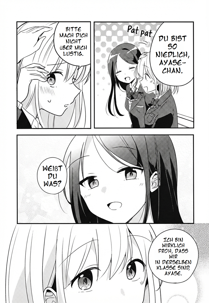 Onaji Class no Senpai Oneshot 第17页