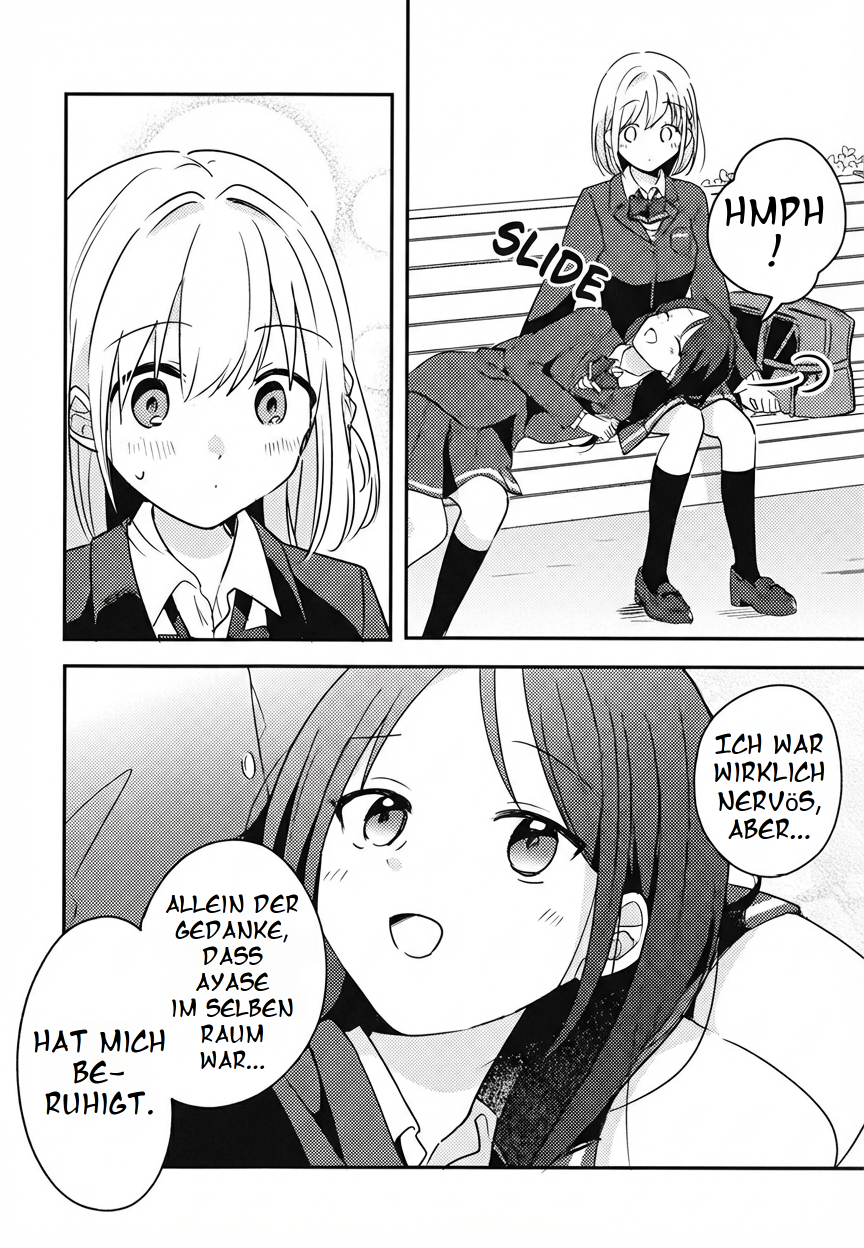 Onaji Class no Senpai Oneshot 第18页