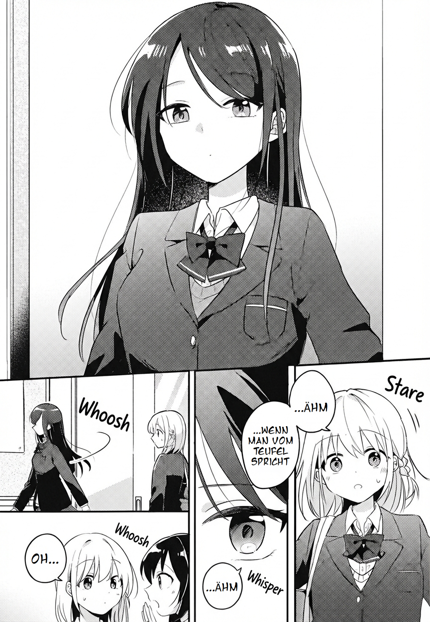 Onaji Class no Senpai Oneshot 第3页