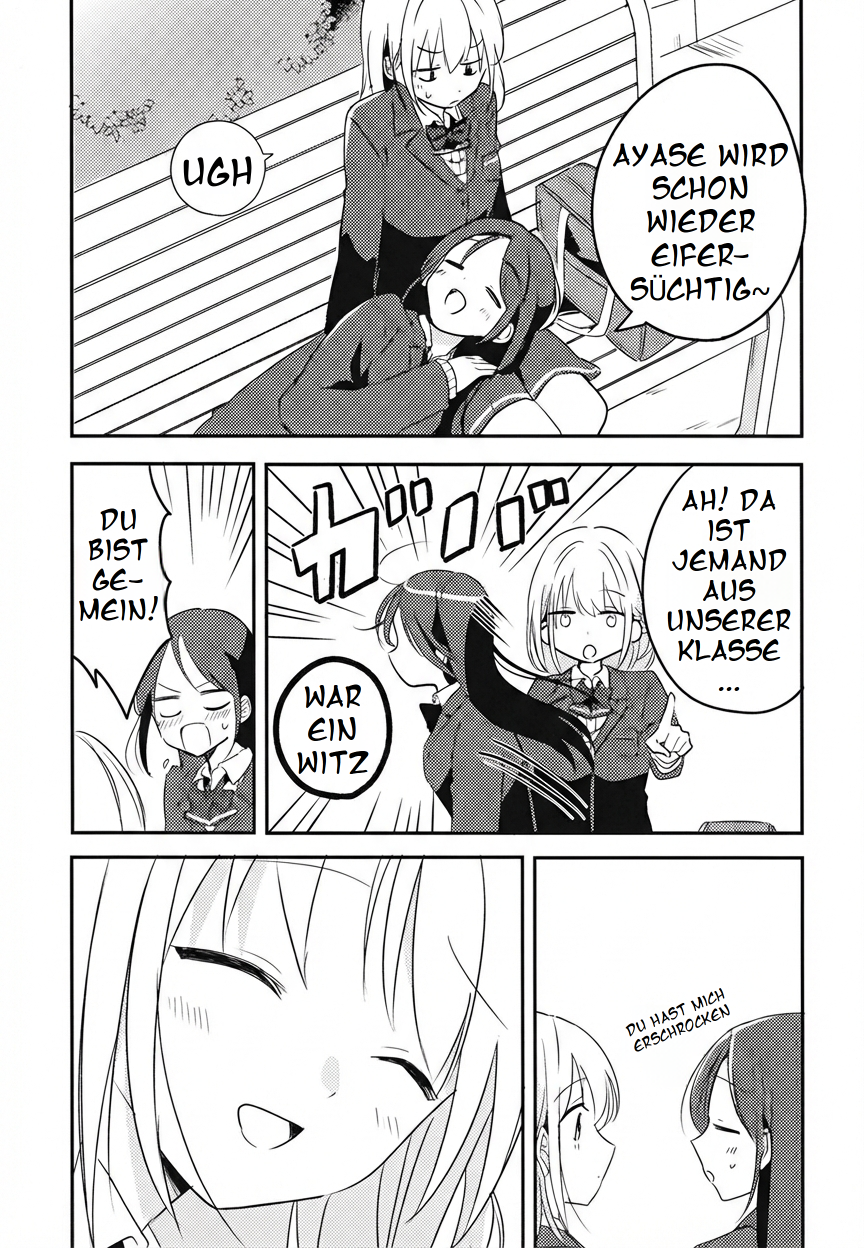 Onaji Class no Senpai Oneshot 第21页