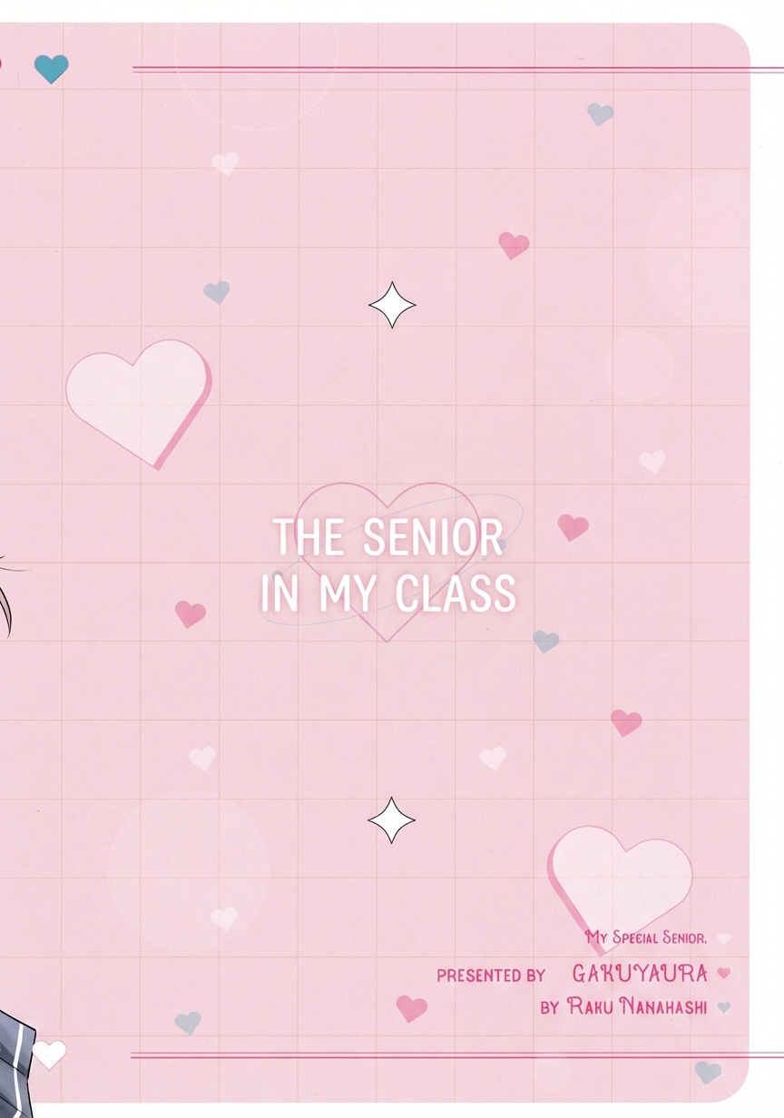 Onaji Class no Senpai Oneshot 第24页
