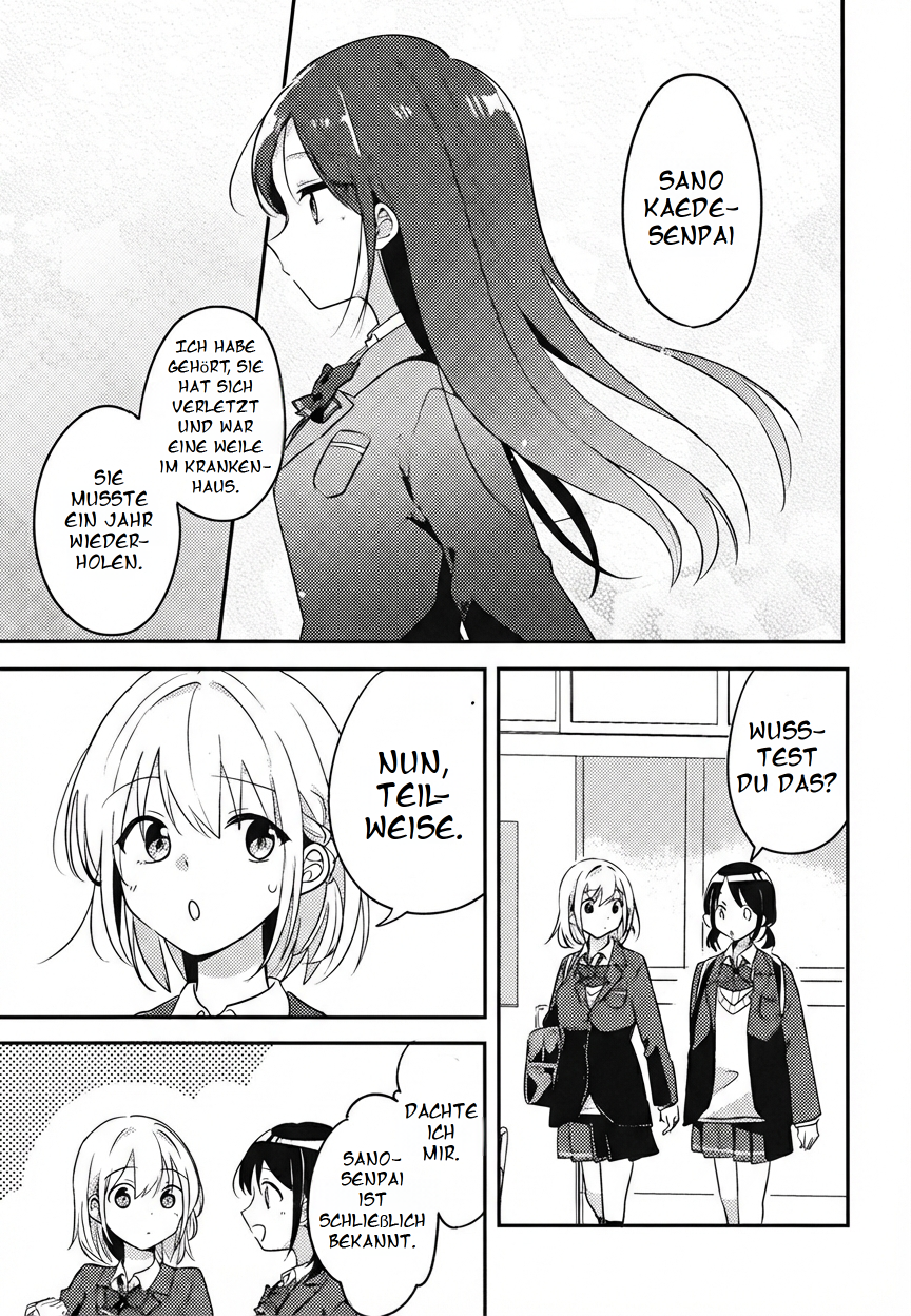 Onaji Class no Senpai Oneshot 第4页