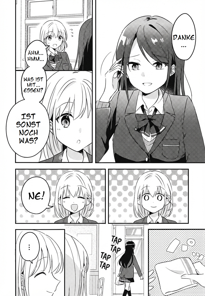 Onaji Class no Senpai Oneshot 第7页