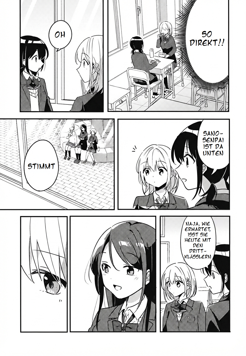Onaji Class no Senpai Oneshot 第8页