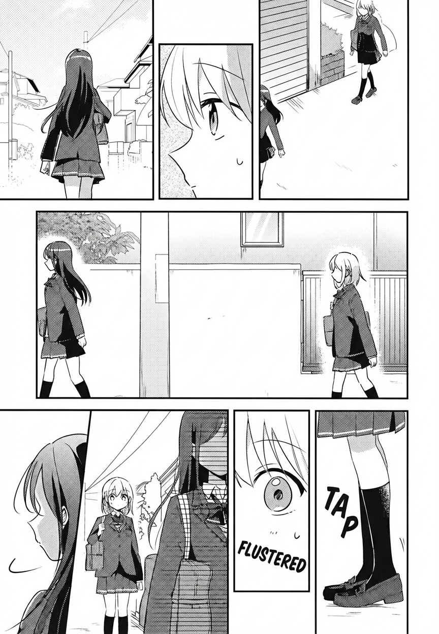 Onaji Class no Senpai Oneshot 第10页