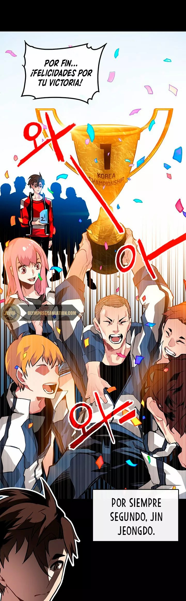 The SSS-Rank Hunter's Lucky Draw Vol. 1 Ch. 1 第7页