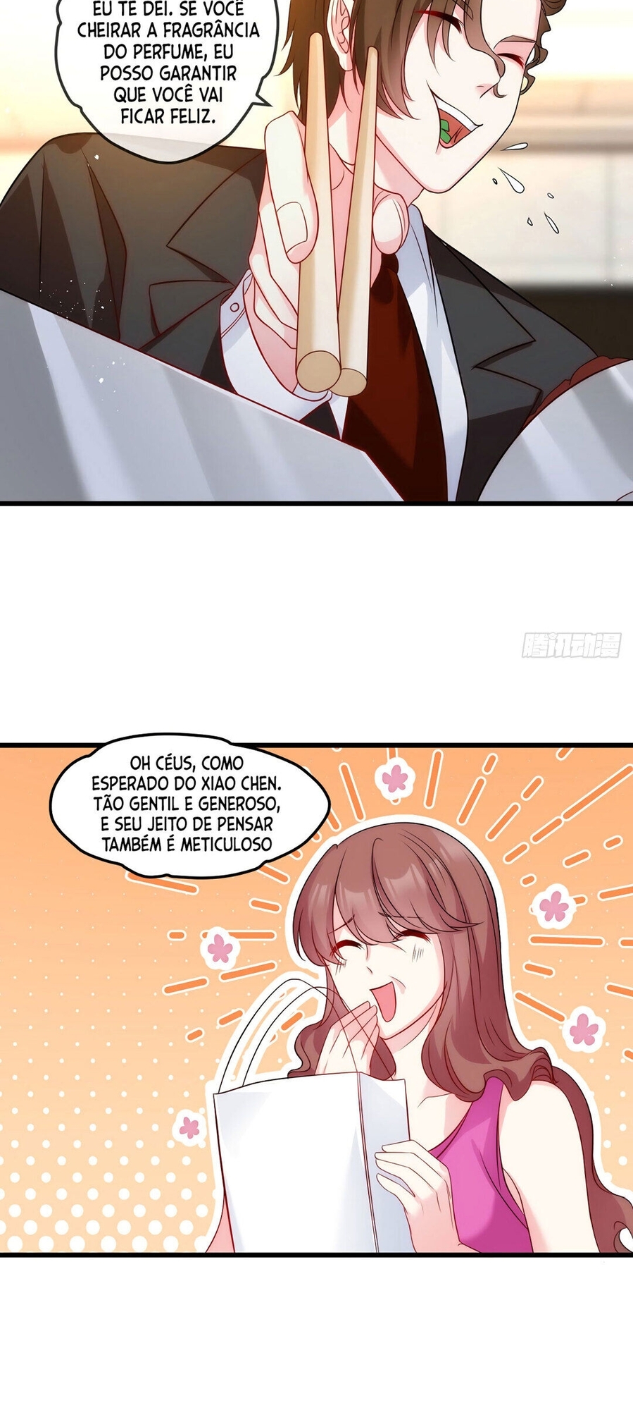 The Immortal Emperor Luo Wuji Has Returned Ch. 6 第16页
