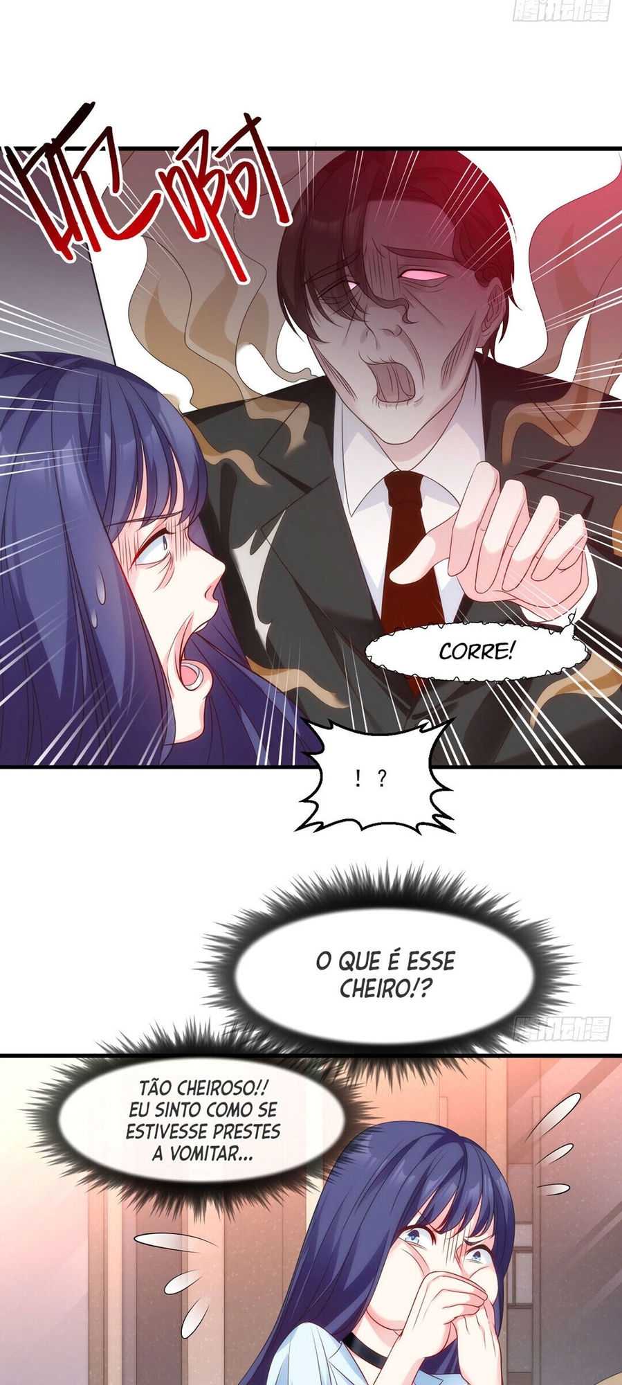 The Immortal Emperor Luo Wuji Has Returned Ch. 6 第24页