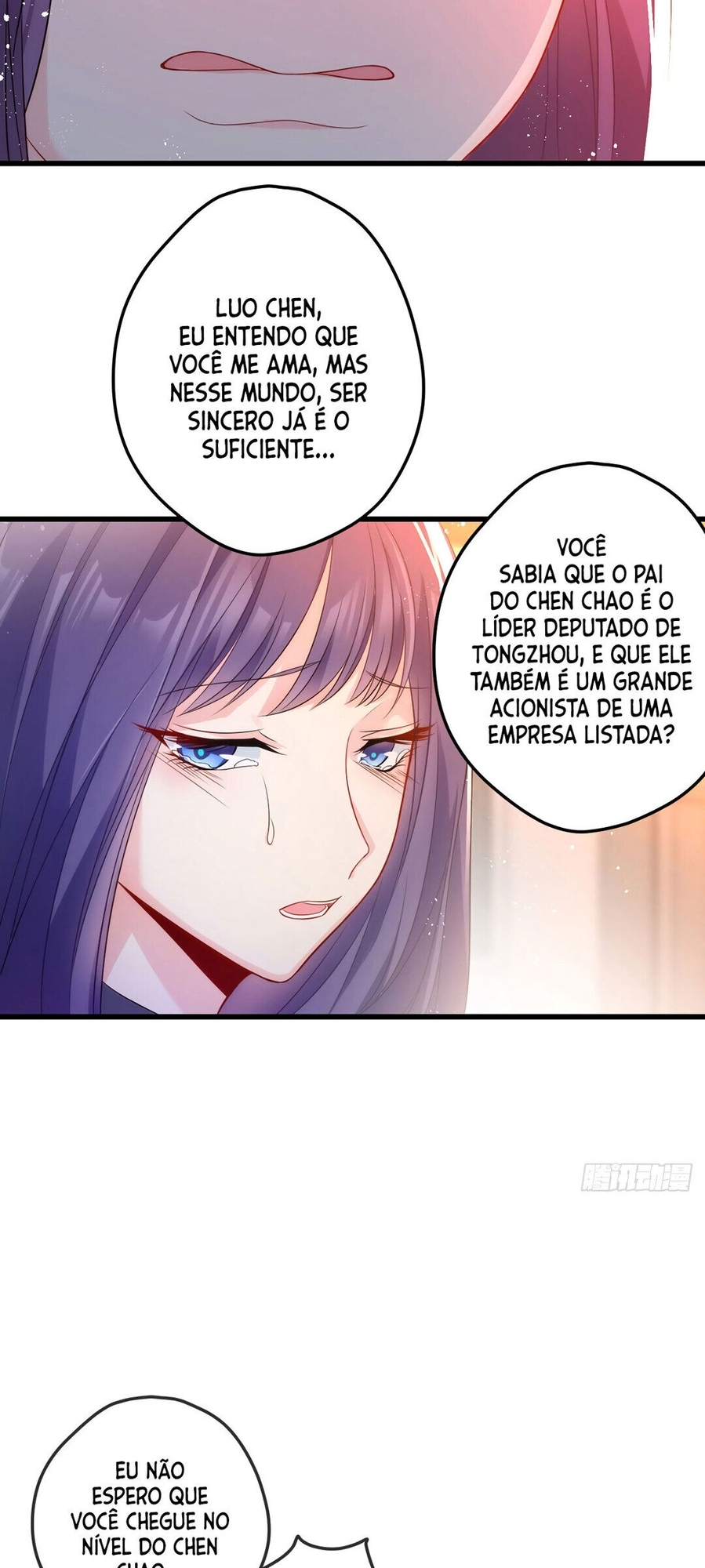 The Immortal Emperor Luo Wuji Has Returned Ch. 6 第5页