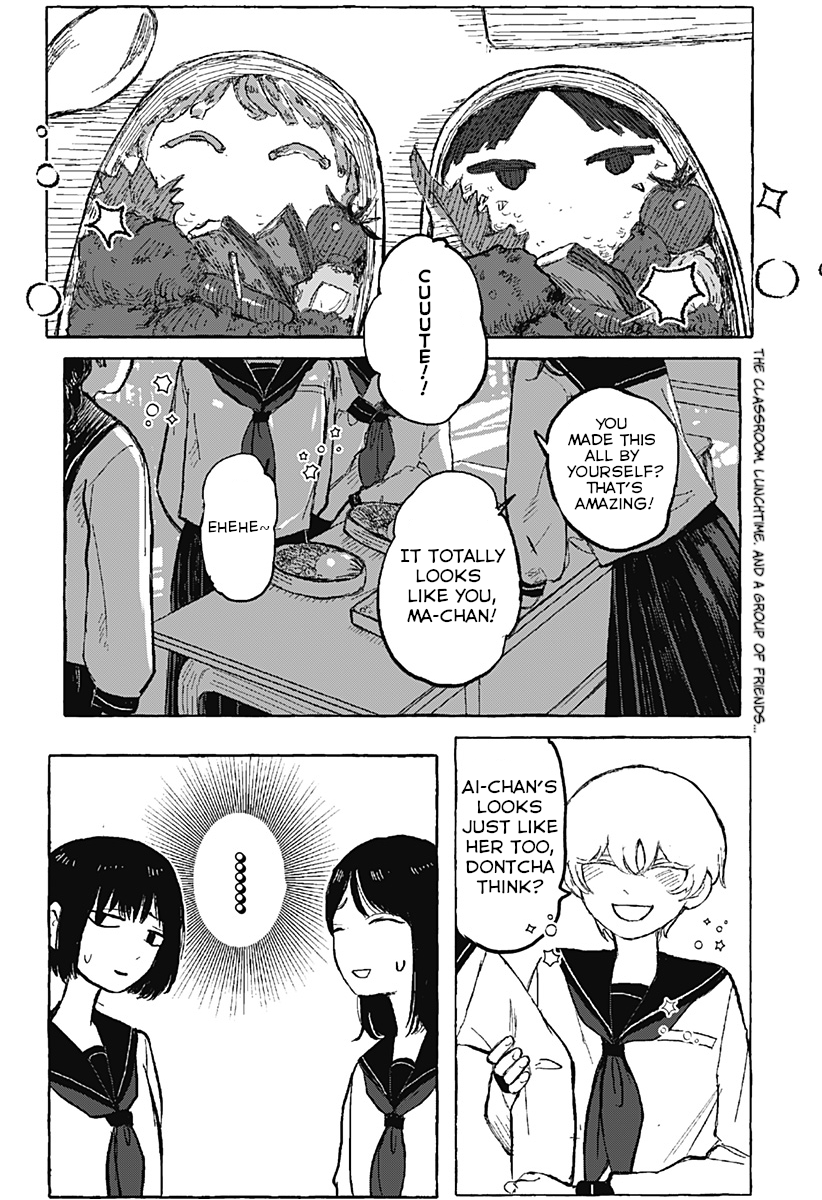 One More Day With Ai-chan 第1页