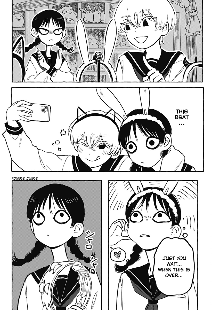 One More Day With Ai-chan Oneshot 第17页