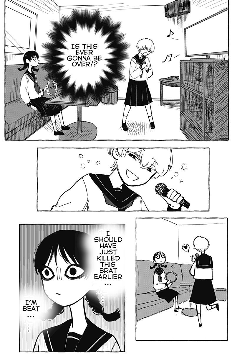 One More Day With Ai-chan Oneshot 第18页