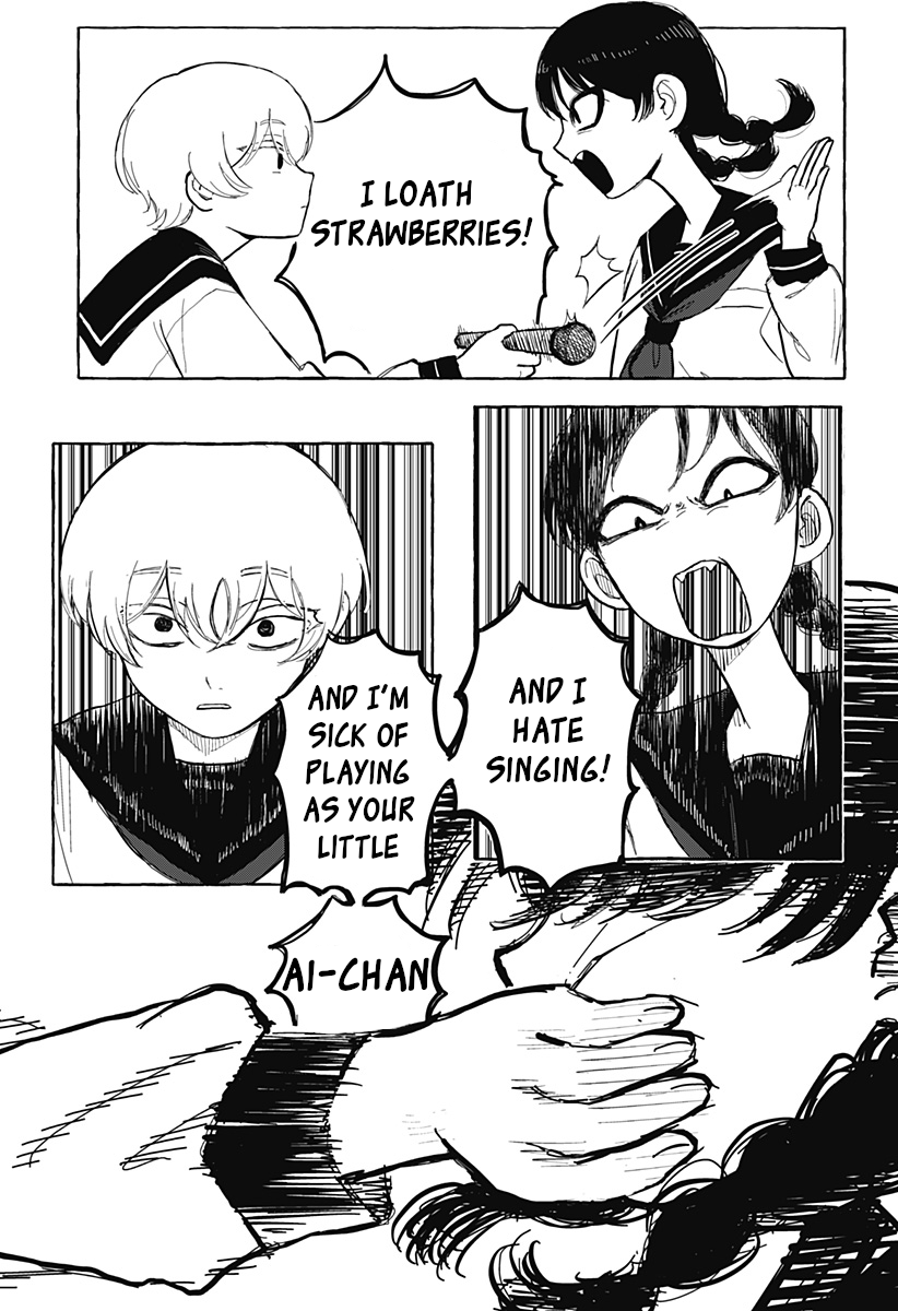One More Day With Ai-chan Oneshot 第20页