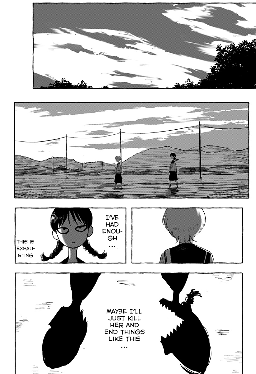 One More Day With Ai-chan Oneshot 第31页