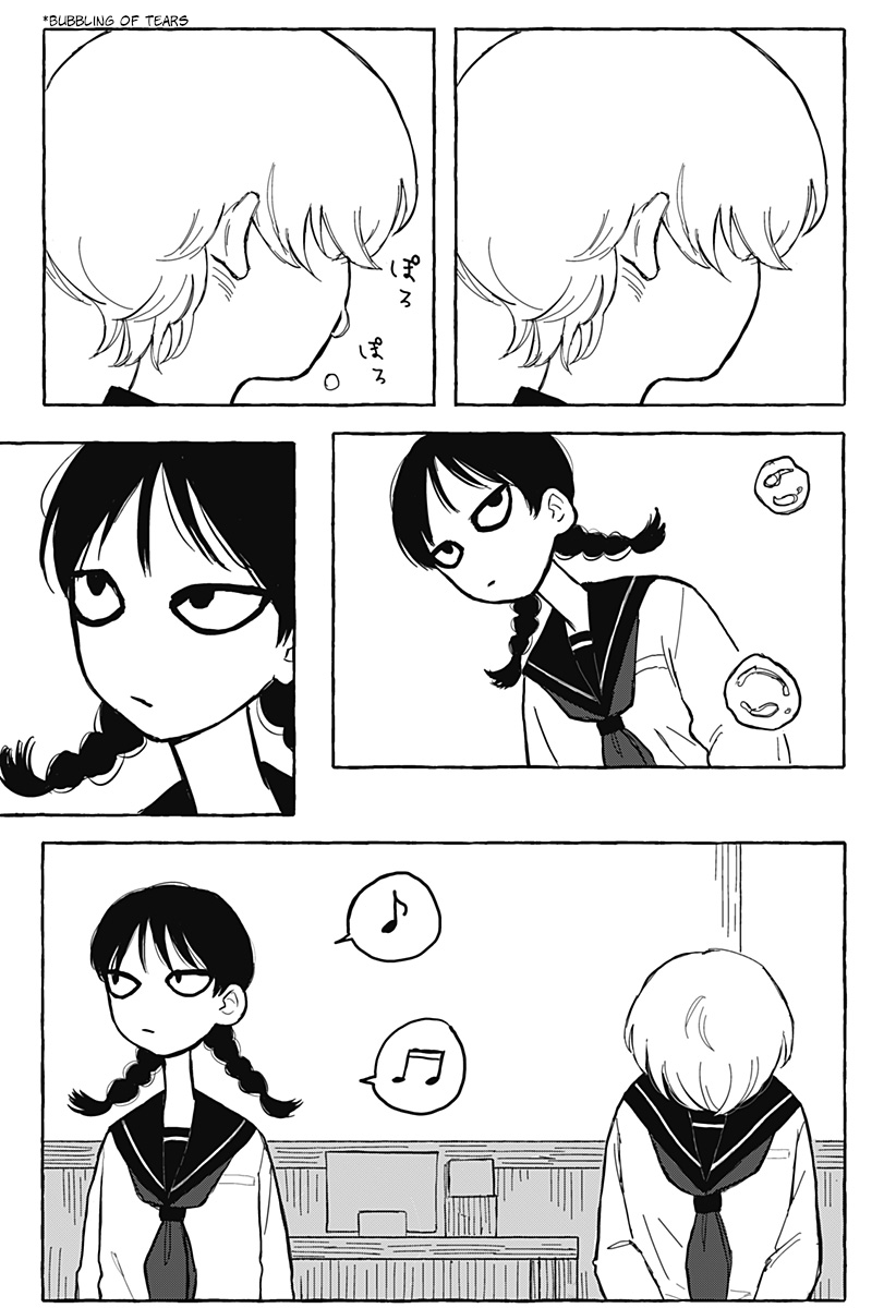 One More Day With Ai-chan Oneshot 第38页