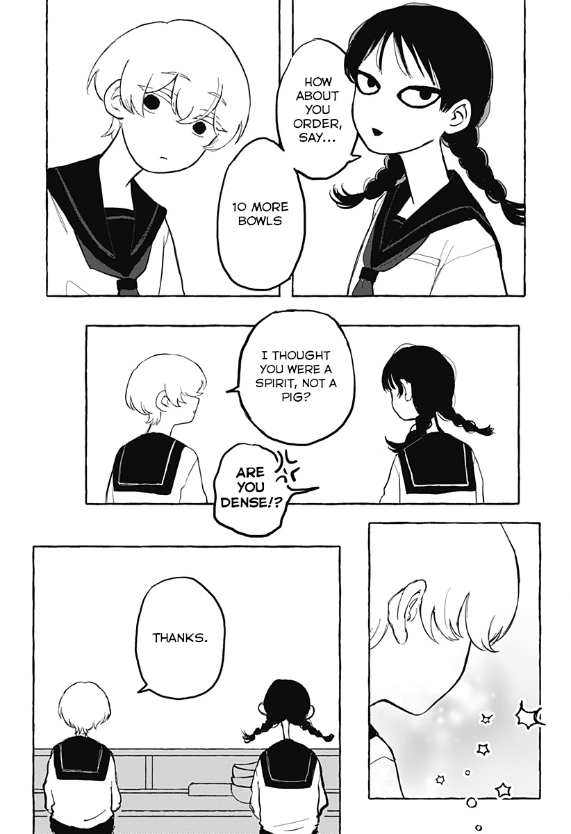 One More Day With Ai-chan Oneshot 第43页