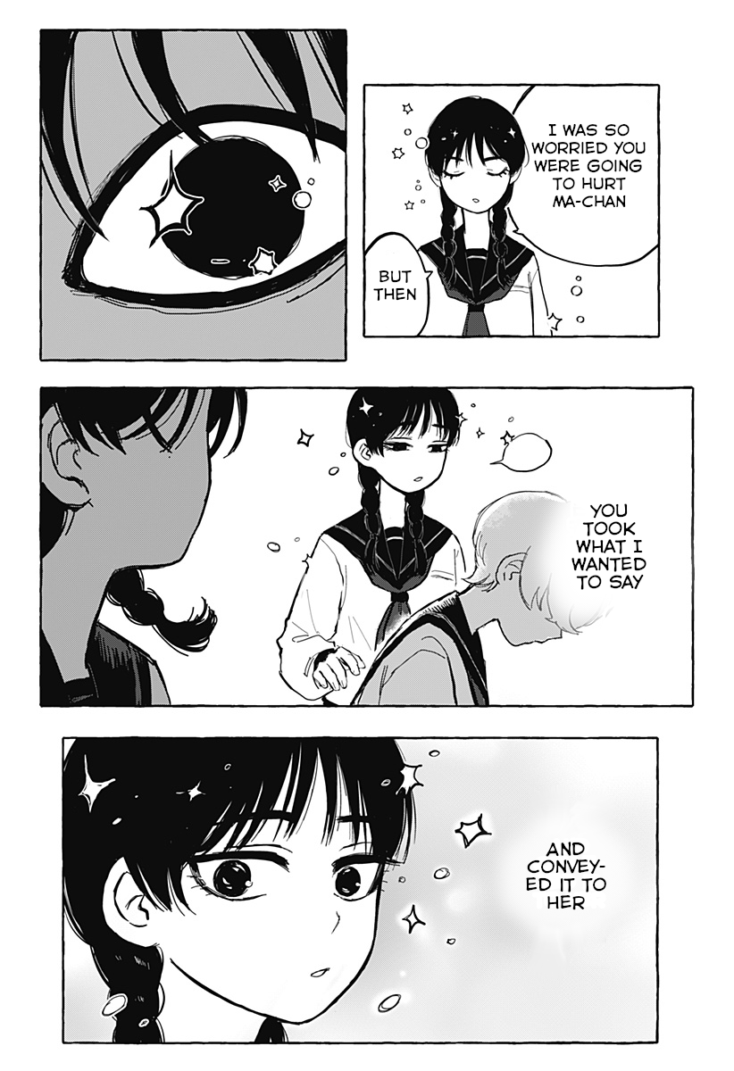 One More Day With Ai-chan Oneshot 第47页