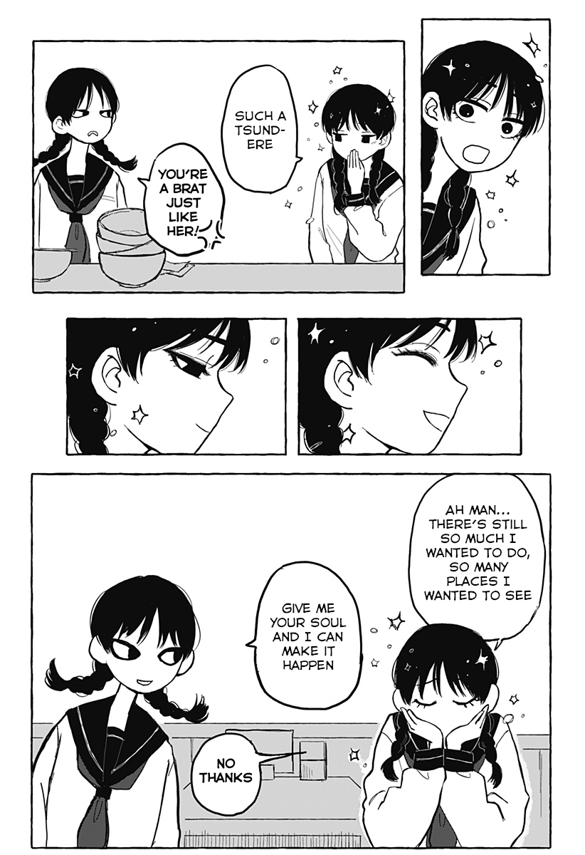 One More Day With Ai-chan Oneshot 第49页