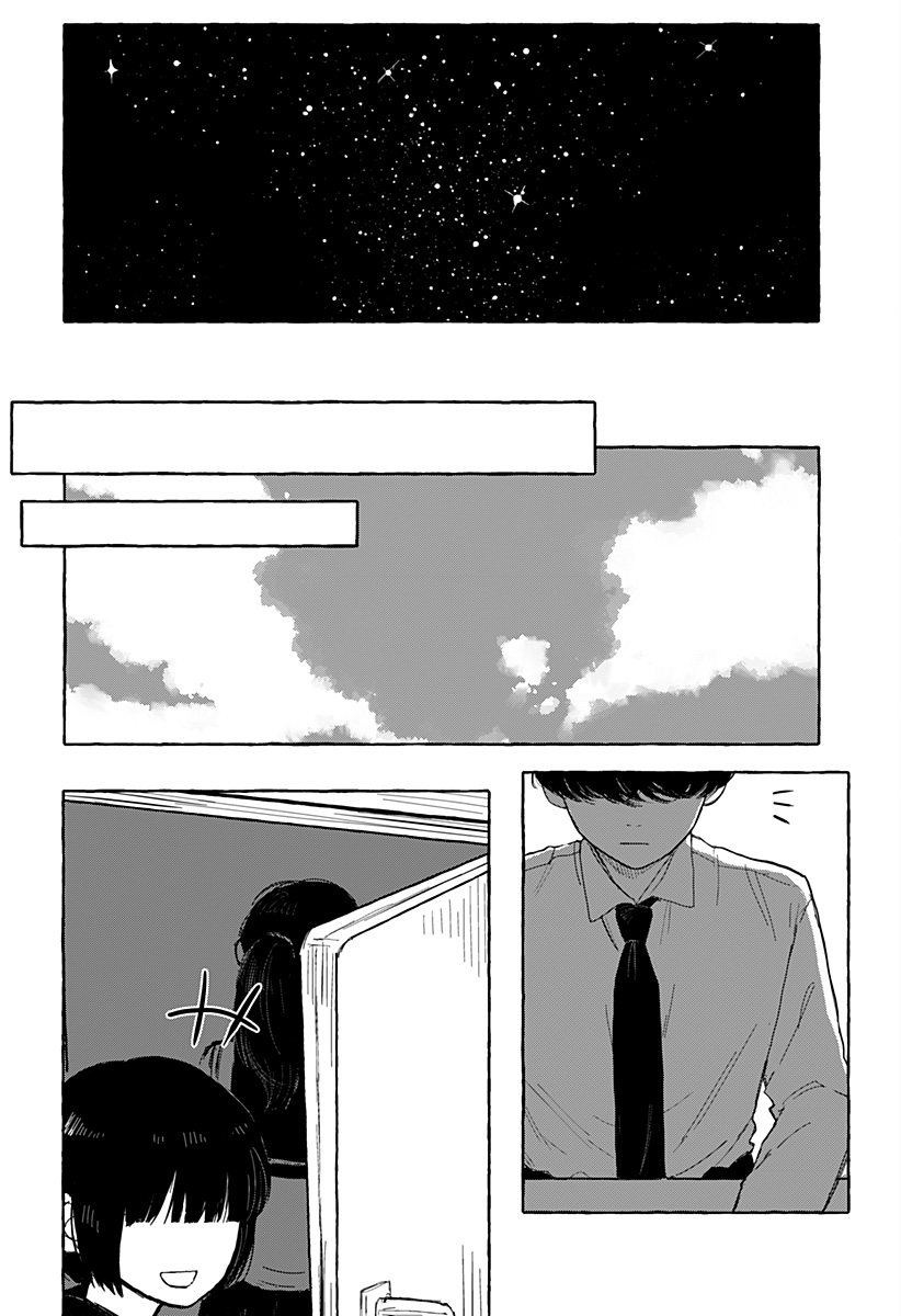 One More Day With Ai-chan Oneshot 第57页