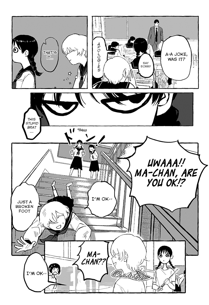 One More Day With Ai-chan 第7页
