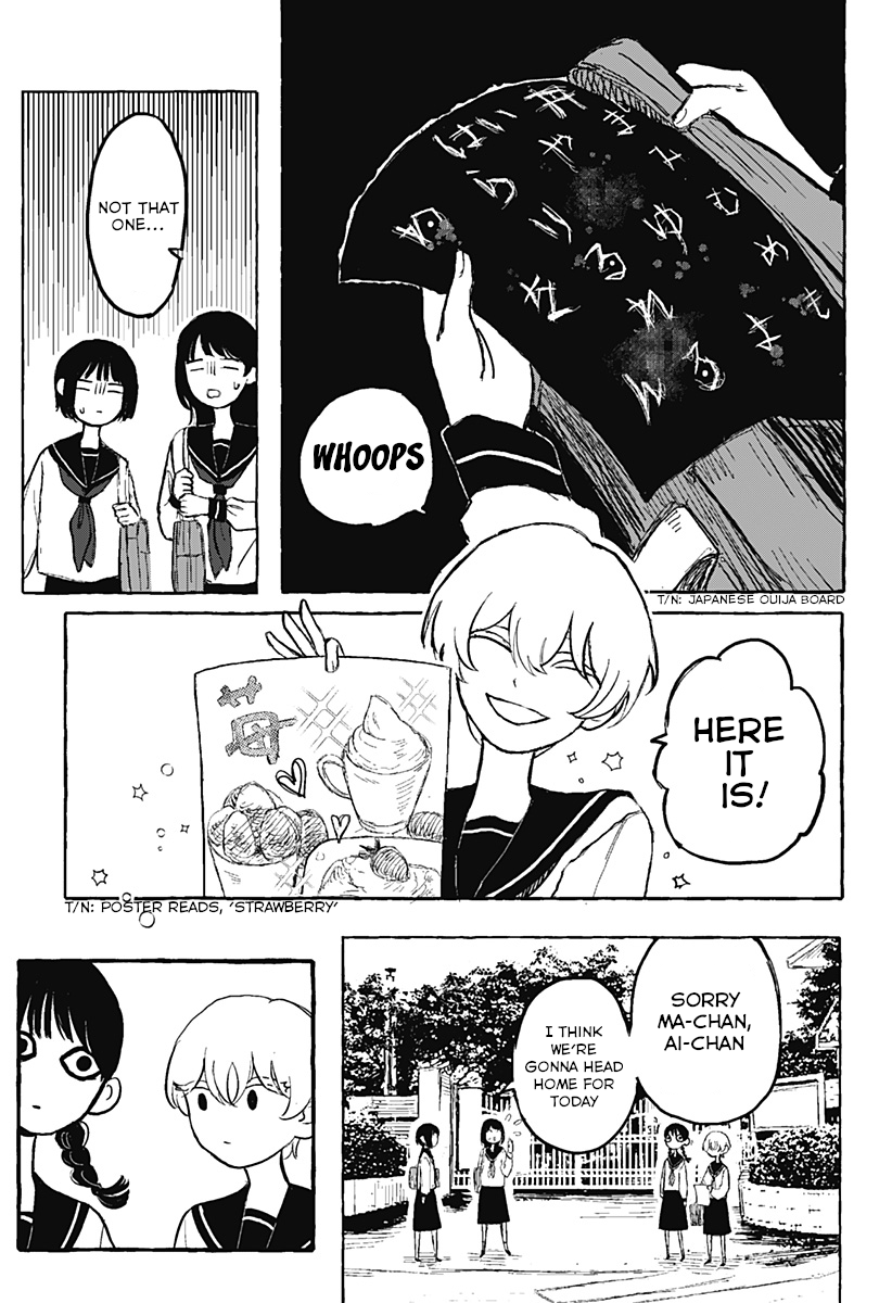 One More Day With Ai-chan Oneshot 第10页