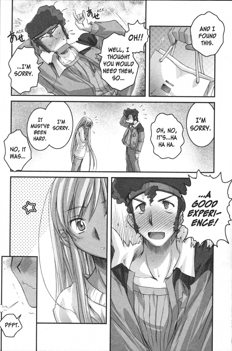 Code Geass - Queen White and Black 第13页