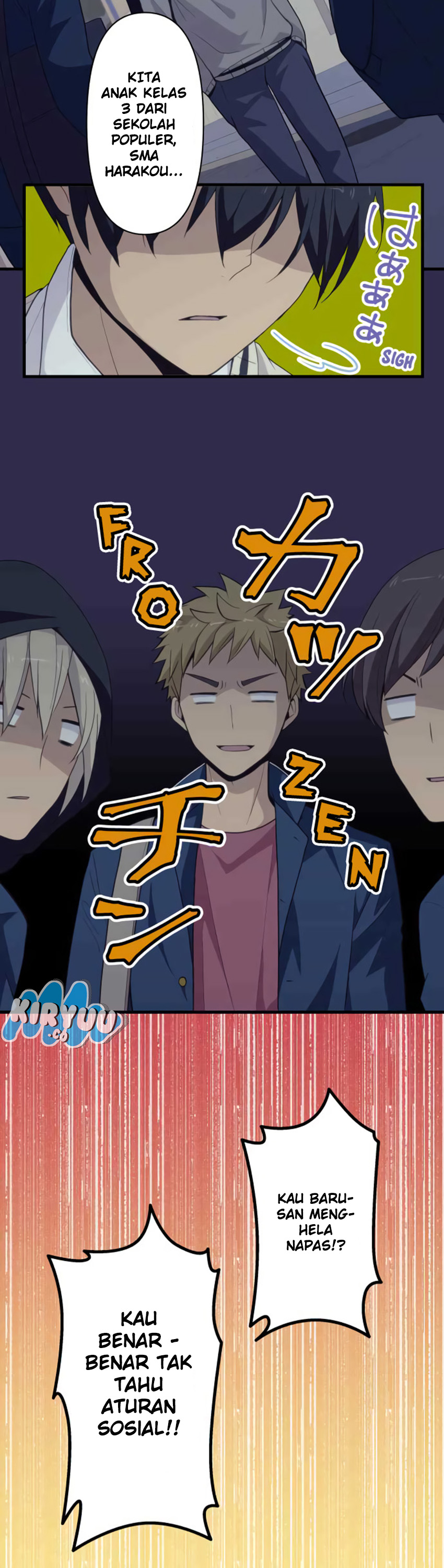 Blue Hearts Vol. 1 Ch. 1 第22页