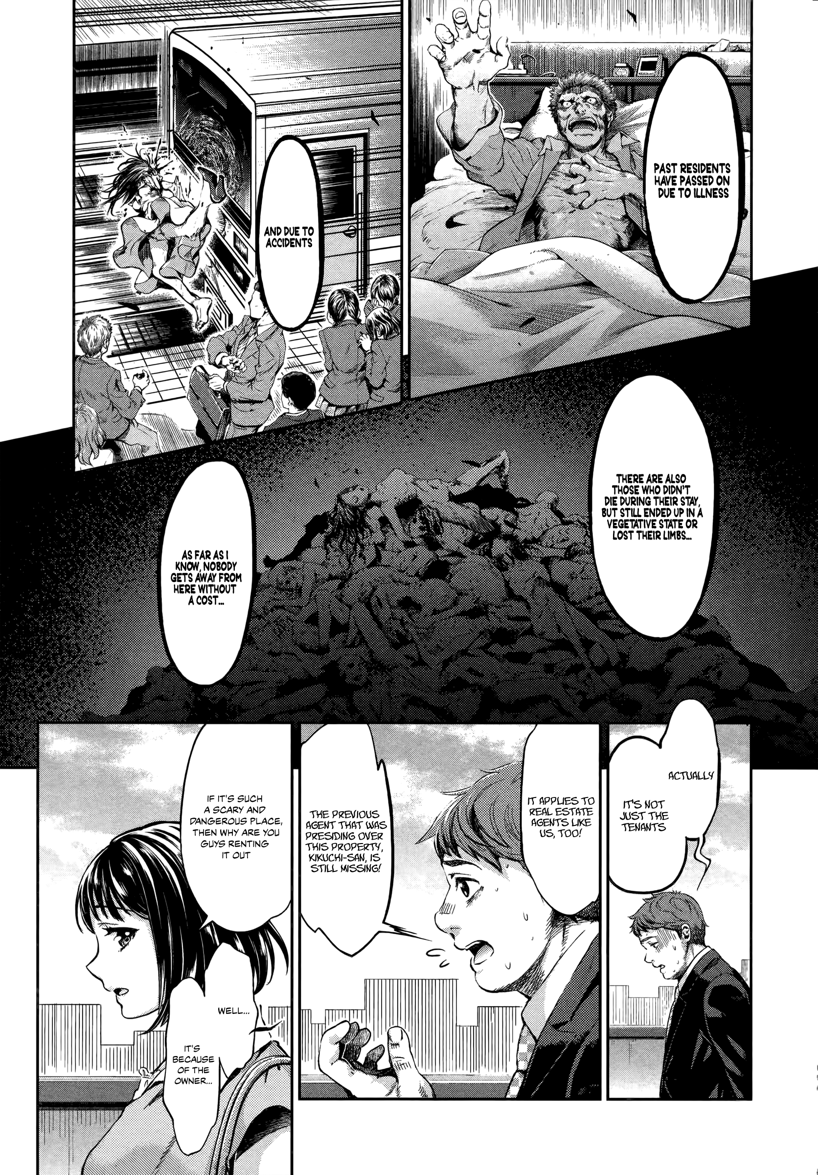 HENTAI The Cursed Apartment 第11页