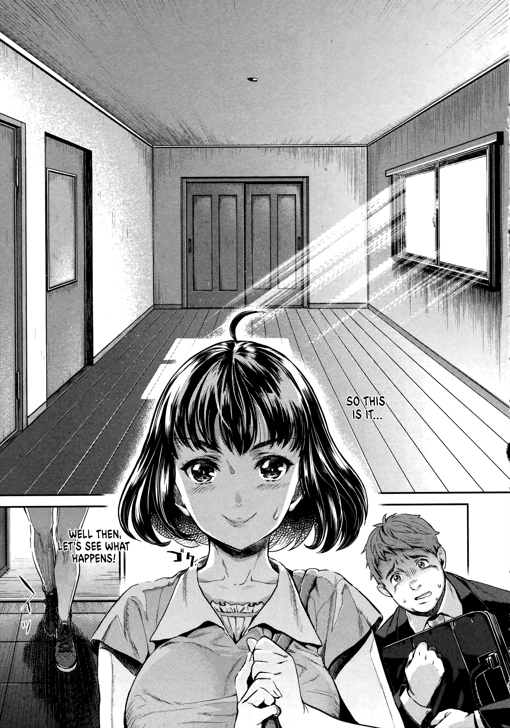 HENTAI The Cursed Apartment 第13页