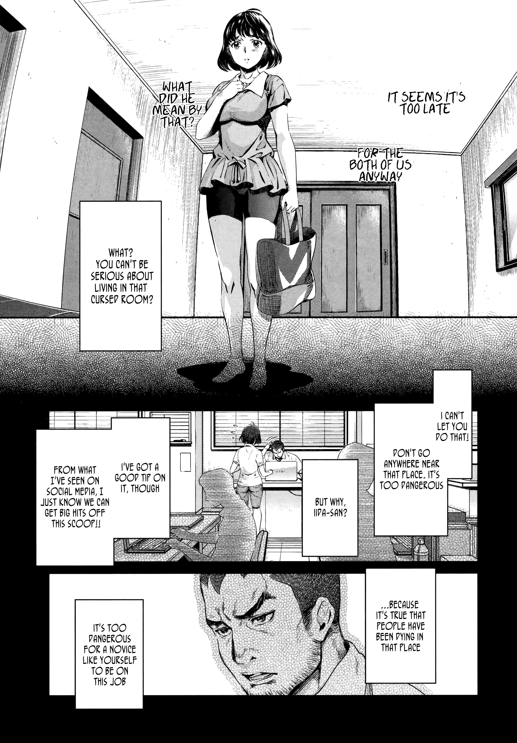 HENTAI The Cursed Apartment 第17页